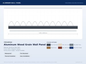 Aluminum Wood Grain Wall Panel YYM-WP004 profile drawing